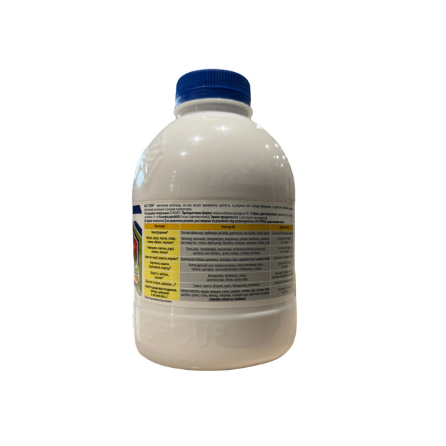 Інсектицид Міст Супер (Mist Super) Adiant+ 0,5 л