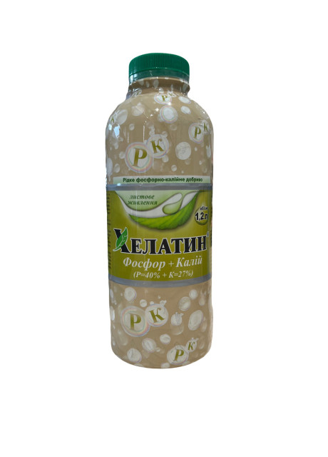 Удобрение Хелатин Фосфор + Калий 1.2 л.