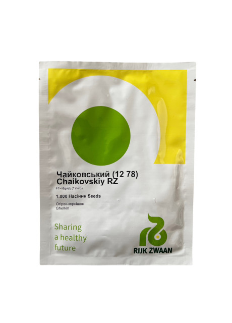 ЧАЙКОВСКИЙ F1 / CHAIKOVSKIY F1 1 000 семян – огурец партенокарпический, Rijk Zwaan