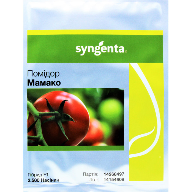 МАМАКО F1 / MAMAKO F1 500 семян - Томат Детерминантный, Syngenta
