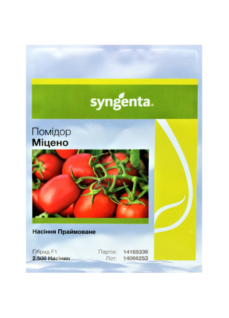 МИЦЕНО F1 / MICENO F1 2 500 семян - Томат Детерминантный, Syngenta