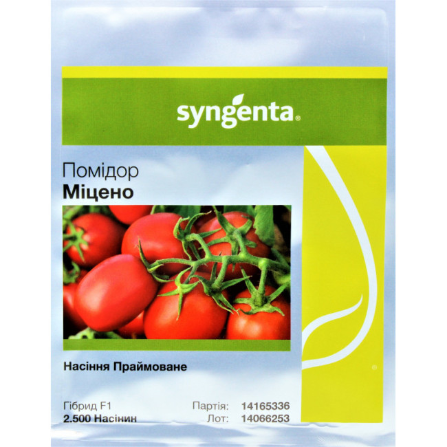 МИЦЕНО F1 / MICENO F1 2 500 семян - Томат Детерминантный, Syngenta