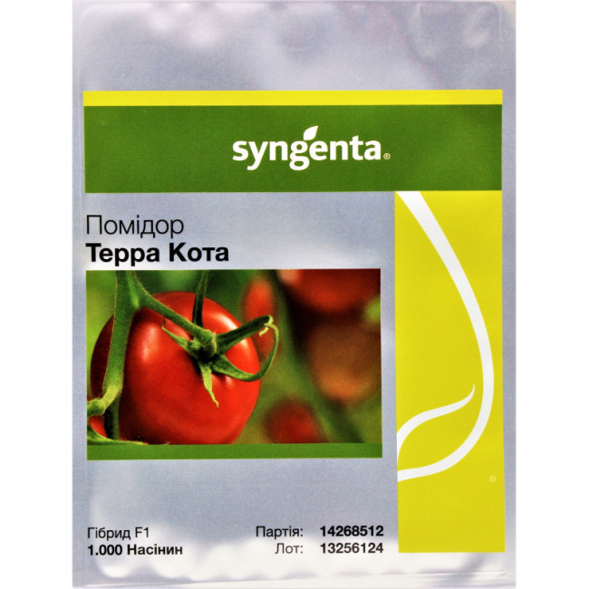 ТЕРРА КОТТА F1 / TERRA COTTA F1 1 000 семян - Томат Детерминантный, Syngenta