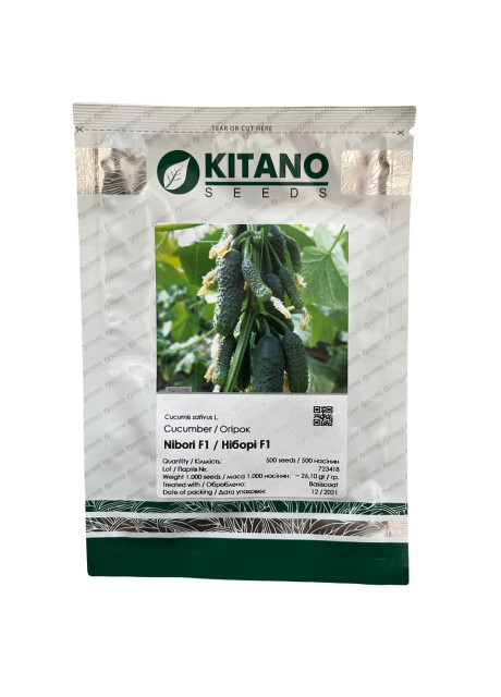 НІБОРІ (КС 90) F1 / NIBORI (KS 90) F1 1 000 насінин – Огірок Партенокарпічний, Kitano Seeds