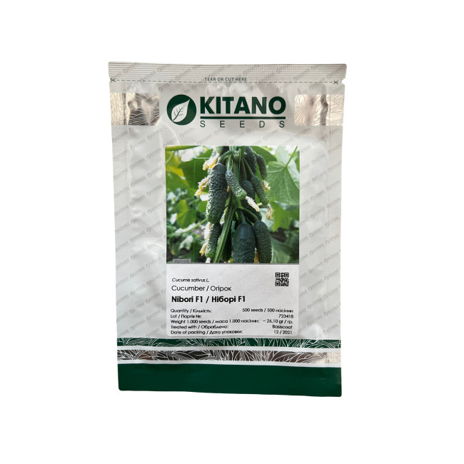 НІБОРІ (КС 90) F1 / NIBORI (KS 90) F1 1 000 насінин – Огірок Партенокарпічний, Kitano Seeds