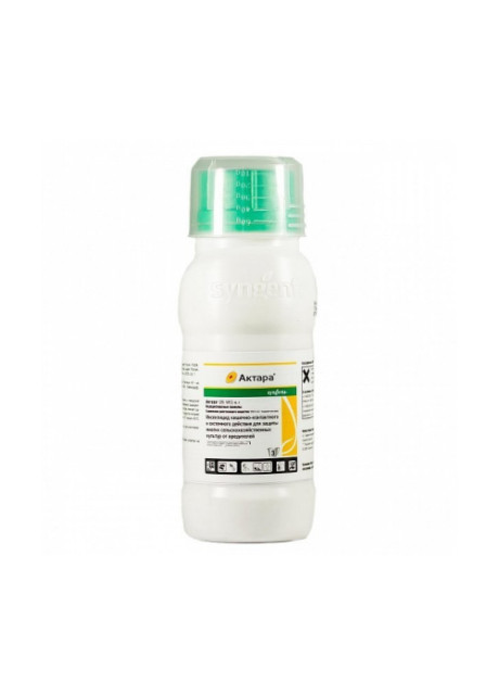Актара, 250 г, Инсектицид кишечно-контакного действия, Syngenta
