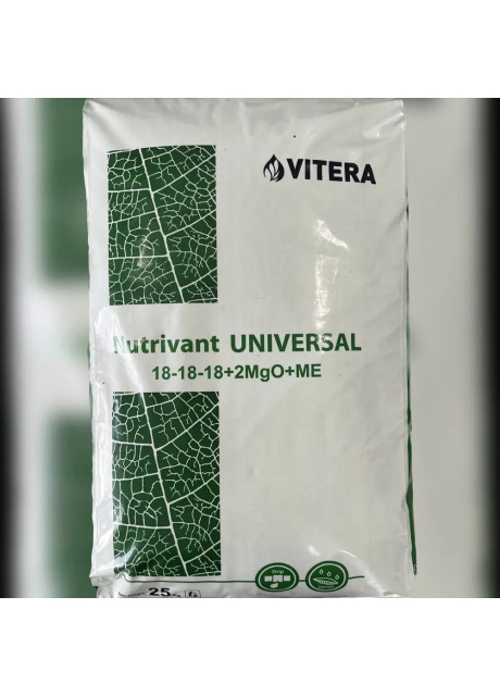 Добриво Нутрівант універсальний 18-18-18+2MgO+ME ( Nutrivant UNIVERSAL ) 5 кг