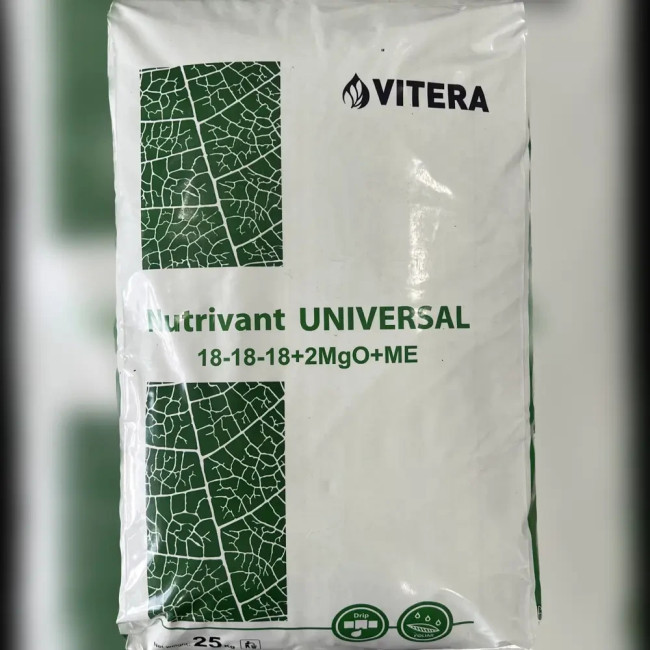Добриво Нутрівант універсальний 18-18-18+2MgO+ME ( Nutrivant UNIVERSAL ) 5 кг