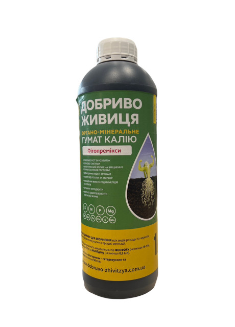 Удобрение Живица Гумат Калия (фитопремиксы) 1 л