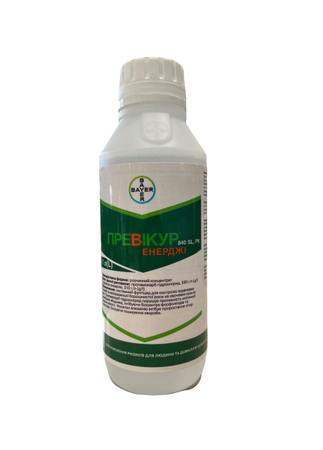 Превикур Энерджи фунгицид Bayer 1 л