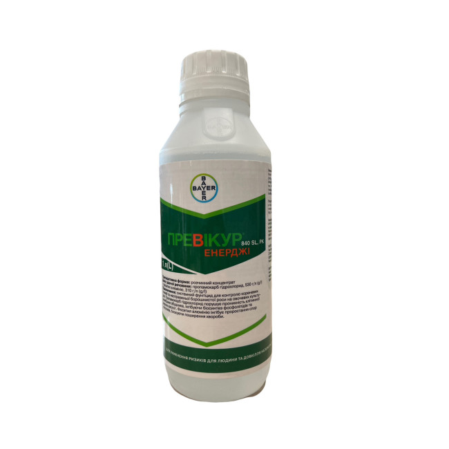Превикур Энерджи фунгицид Bayer 1 л