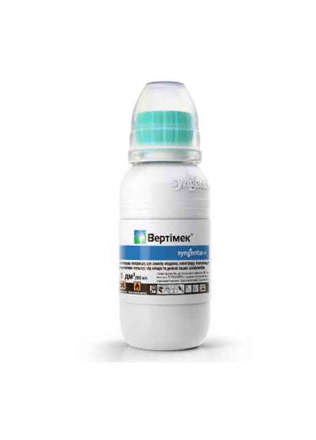 Инсектицид ВЕРТИМЕК/ВЕРТИМЕК 018 EC, КЭ, 100 мл Syngenta