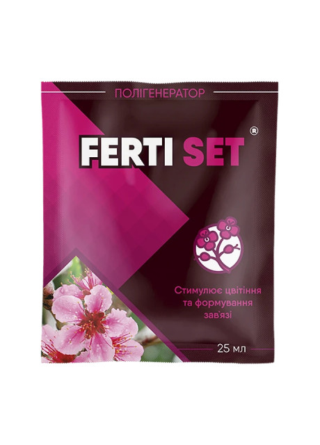 Регулятор роста для цветения Ferti Set / Ферти Сет 25 мл