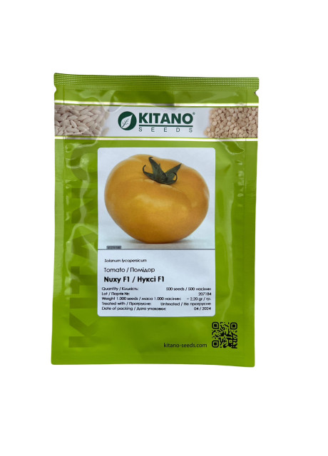 НУКСІ (КС 17) F1 / NUKSI (KS 17) F1 1 000 насінин - Томат Детермінантний, Kitano Seeds