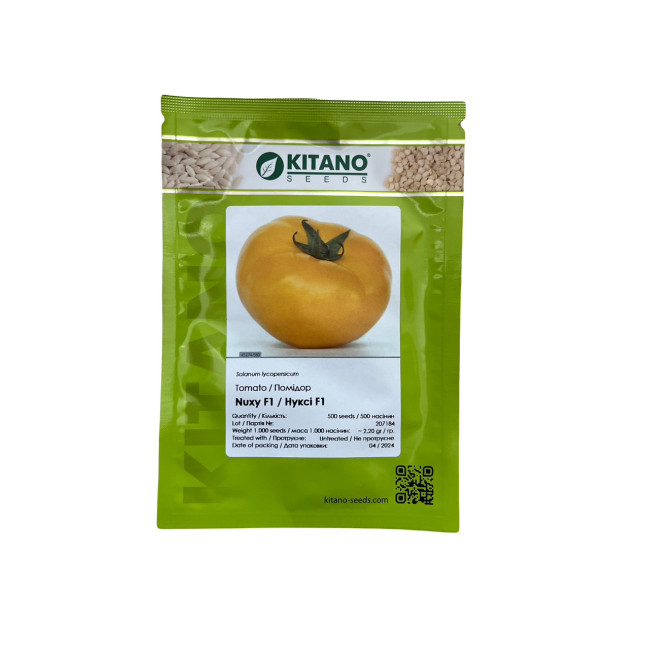 НУКСИ (КС 17) F1 / NUKSI (KS 17) F1 1 000 семян - Томат Детерминантный, Kitano Seeds