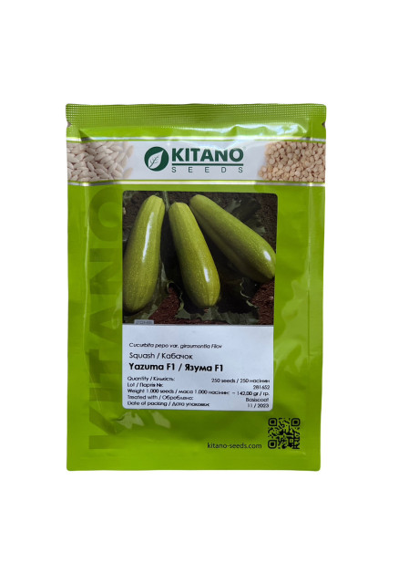 ЯЗУМА (КС 3714) F1 / YAZUMA (KS 3714) F1 250 семян - Кабачок, Kitano Seeds