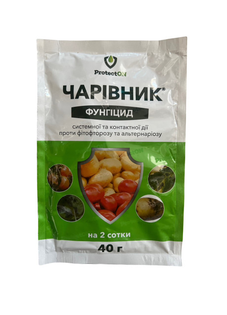 Фунгицид Волшебник 40 г ProtectON