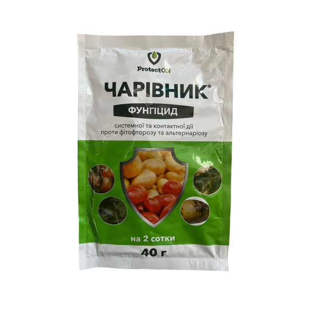 Фунгицид Волшебник 40 г ProtectON