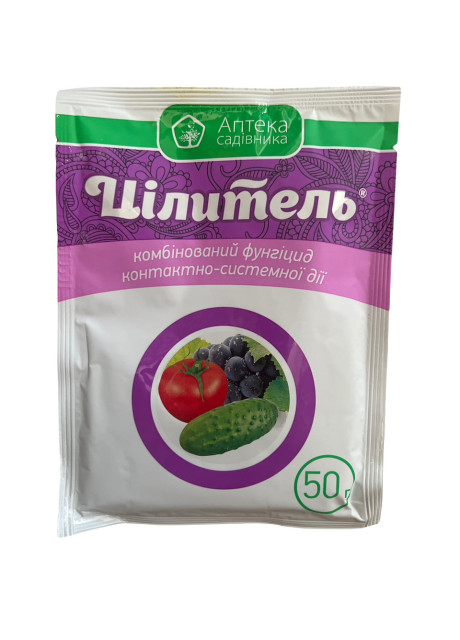 Цілитель з.п. 40 г - фунгіцид, UKRAVIT