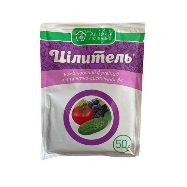 Целитель з.п. 40 г – фунгицид, UKRAVIT