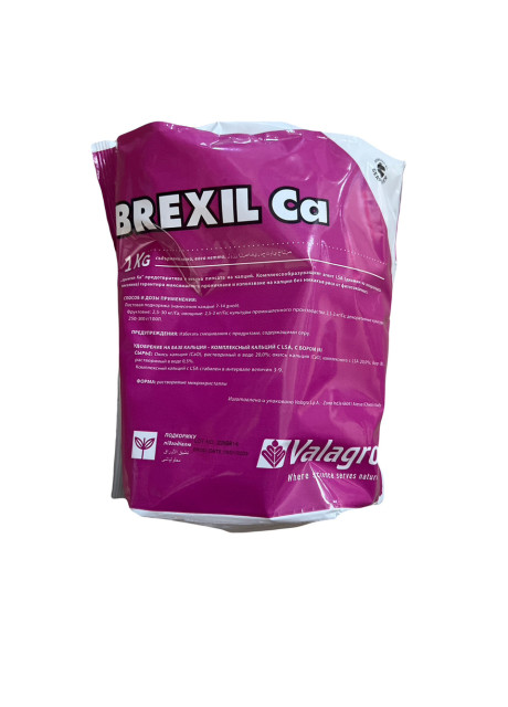 Удобрение Брексил Кальций (Brexil Ca) Valagro-1 кг