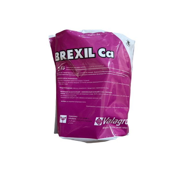 Добриво Брексил Кальцій (Brexil Ca) Valagro-1 кг