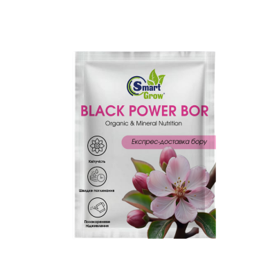 Борное удобрение SmartGrow BLACK POWER BOR, 25 мл
