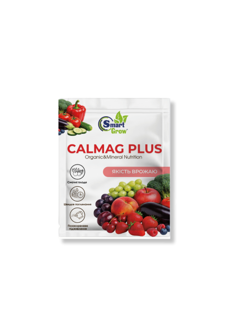 Кальциево-магниевое удобрение SmartGrow CALMAG PLUS, 25 мл