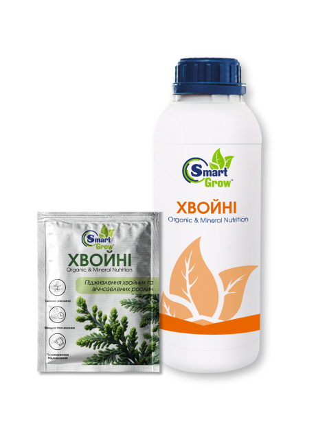 Органо-мінеральне добриво SmartGrow ХВОЙНІ, 25 мл