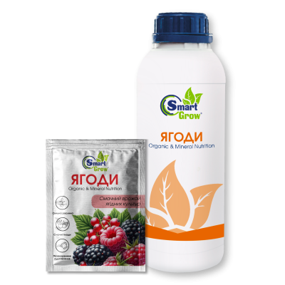Органо-минеральное удобрение SmartGrow ЯГОДЫ, 25 мл