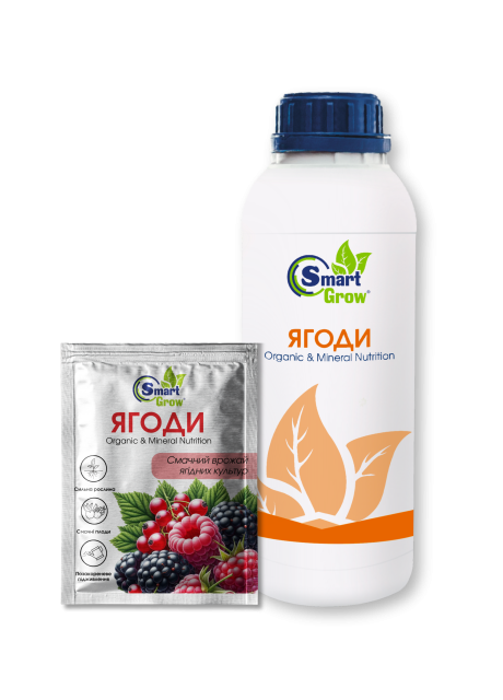 Органо-минеральное удобрение SmartGrow ЯГОДЫ, 1 л