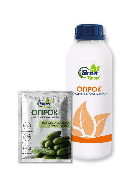 Органо-минеральное удобрение SmartGrow ОГУРЕЦ, 1 л