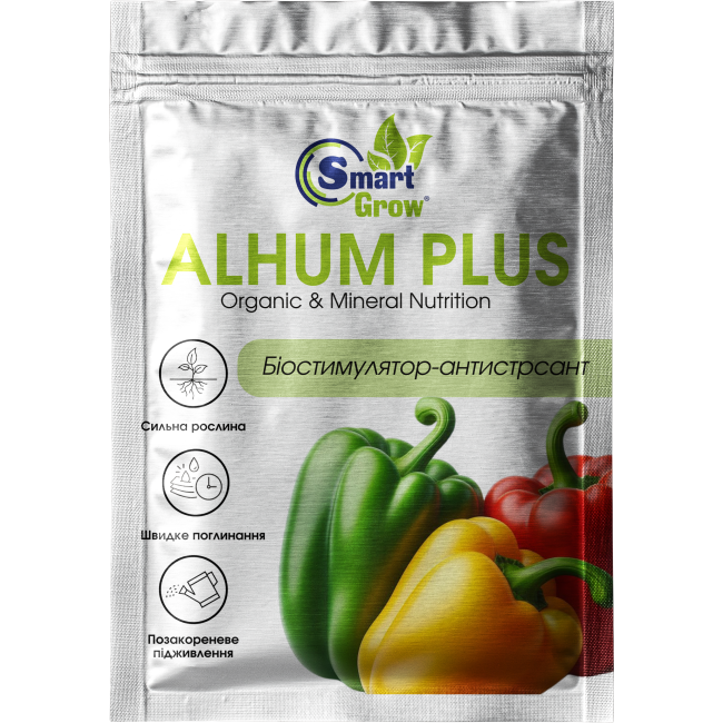 Органо-минеральное удобрение SmartGrow Alhum Plus, 25 мл
