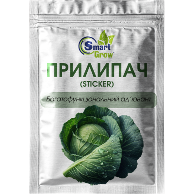 Многофункциональный прилипатель SmartGrow STICKER, 25 мл
