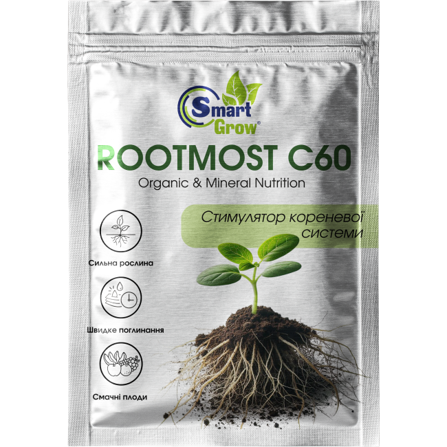Стимулятор корнеобразования SmartGrow Rootmost C60, 25 мл