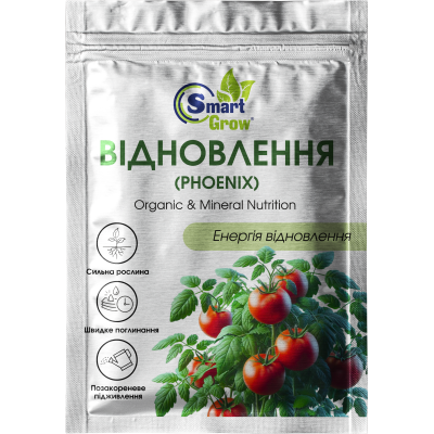 Стимулятор-антистрессант SmartGrow PHOENIX, 25 мл