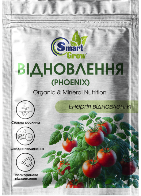 Стимулятор-антистресант SmartGrow PHOENIX, 25 мл