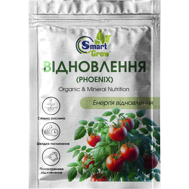 Стимулятор-антистрессант SmartGrow PHOENIX, 25 мл