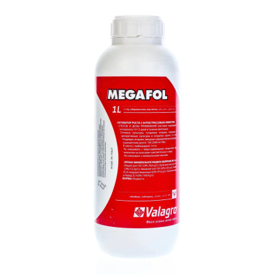Биостимулятор антистресс Мегафол (Megafol) Valagro Италия 1 л