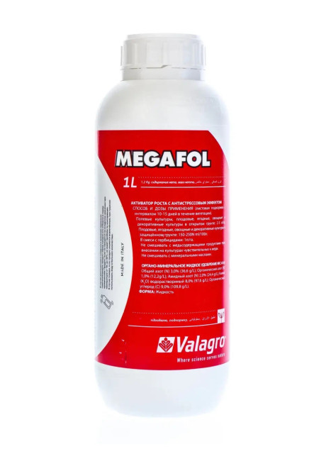 Біостимулятор антистрес Мегафол (Megafol) Valagro Італія 1 л