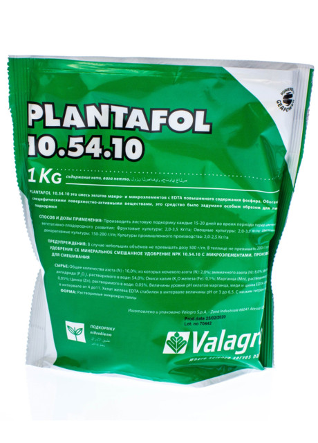 Plantafol (Плантафол), Минеральное удобрение, 1 кг, NPK 10-54-10, Valagro