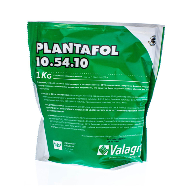 Plantafol (Плантафол), Минеральное удобрение, 1 кг, NPK 10-54-10, Valagro