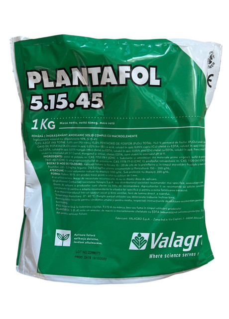 Plantafol (Плантафол), Минеральное удобрение, 1 кг, NPK 5-15-45, Valagro