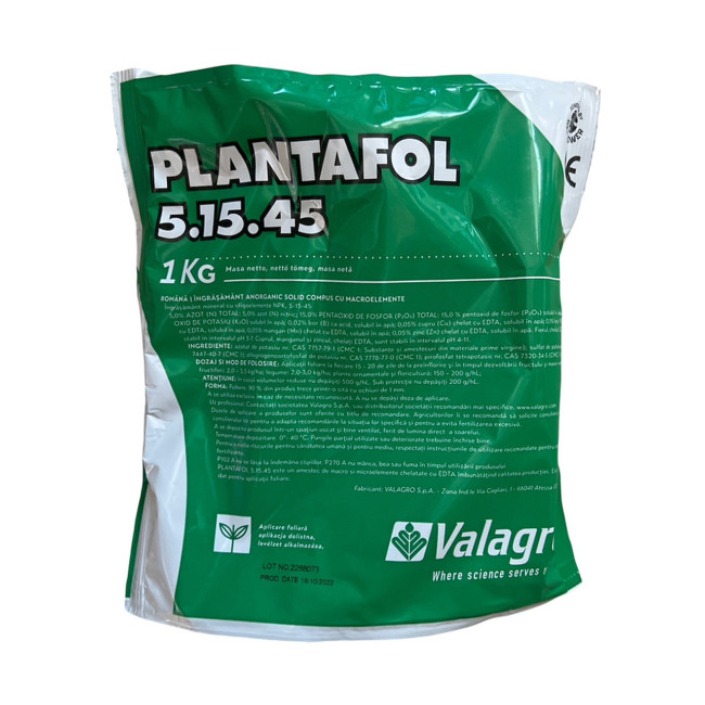 Plantafol (Плантафол), Минеральное удобрение, 1 кг, NPK 5-15-45, Valagro