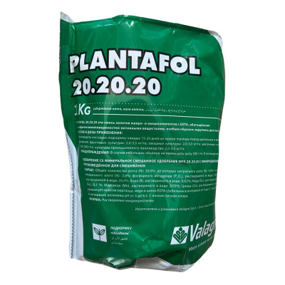 Plantafol (Плантафол), Минеральное удобрение, 1 кг, NPK 20-20-20, Valagro