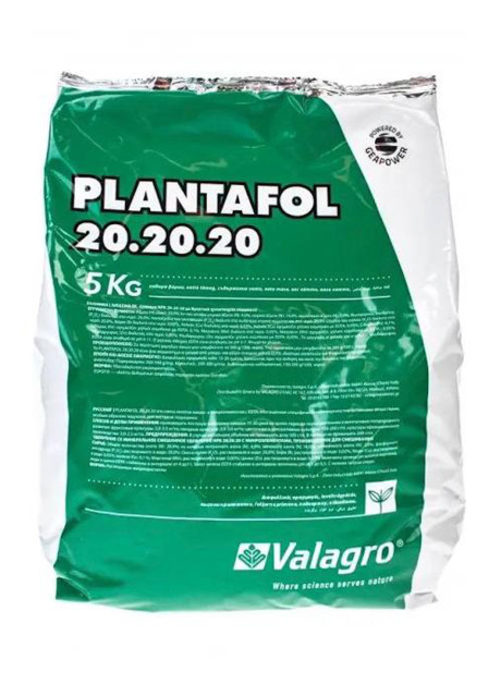 Plantafol (Плантафол), Минеральное удобрение, 5 кг, NPK 20-20-20, Valagro