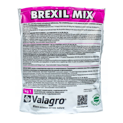 Удобрение Брексил Микс (Brexil Mix) Valagro - 1 кг