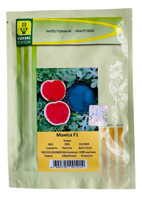 Маниса F1 1000 шт (Yuksel Seeds)