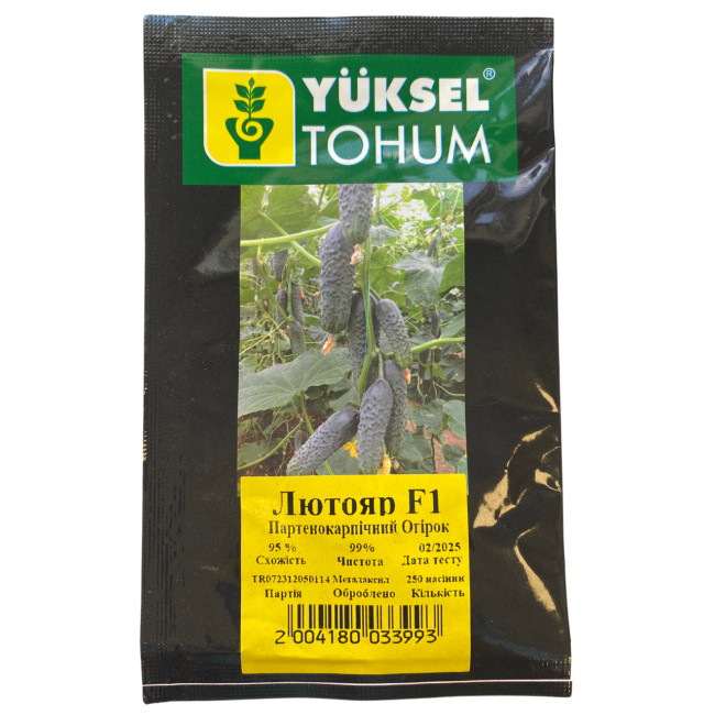 Семена огурца Лютояр F1 – 250 шт, Yuksel Seeds